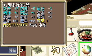 111.jpg