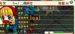 QQ图片20140603175607.jpg