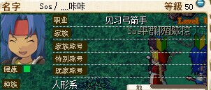 QQ图片20140603180419.jpg