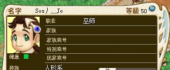 QQ图片20140603232543.jpg