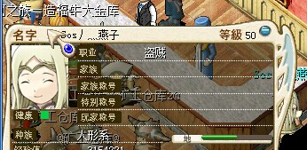 QQ图片20140604095606.jpg