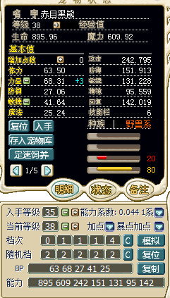 QQͼ20140604172952.jpg