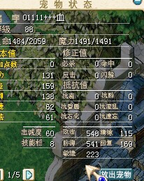 Ѫ.jpg