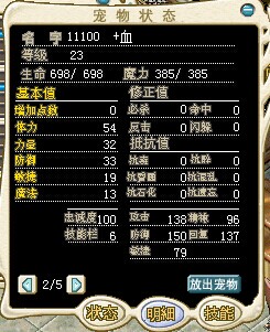 QQͼƬ20140605052216.jpg