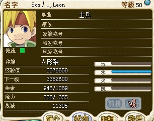 QQͼƬ20140605151839.jpg