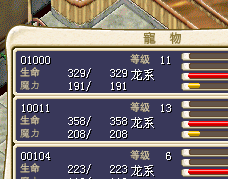 QQͼ20140606100306.png