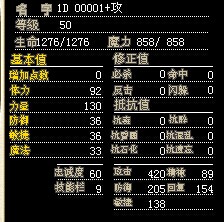 改僵120J.jpg