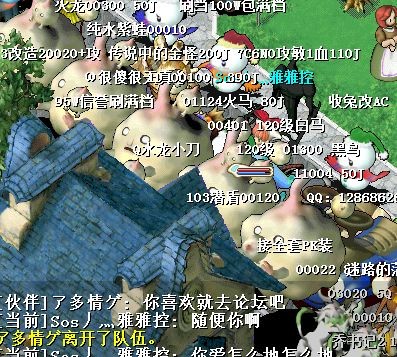 刚开始的图大家看就行了