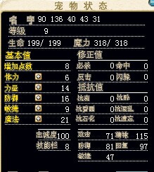 59.jpg