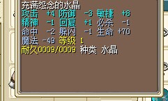 QQͼƬ20140617213052.jpg