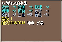 QQͼƬ20140618000647.jpg