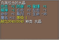 QQͼƬ20140618000703.jpg
