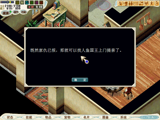 没给证明和称号。。。
