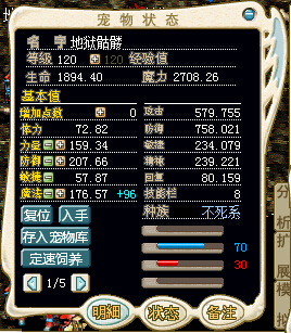 ֻ4x0d