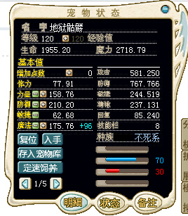 U03WSU}V$WL`3%)%V_4VQUU.jpg