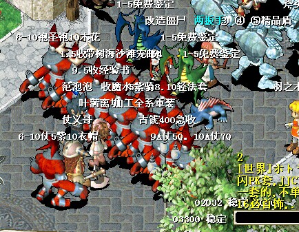 46566.jpg