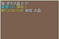 QQͼƬ20140619135348.jpg