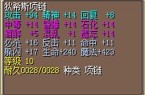 QQͼƬ20140619135443.jpg