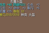 QQͼƬ20140619134225.jpg