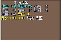 QQͼƬ20140619134309.jpg
