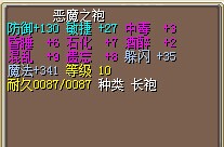 QQͼƬ20140619134534.jpg