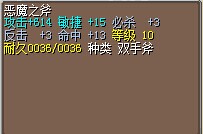 QQͼƬ20140619133240.jpg