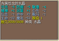    е㱯