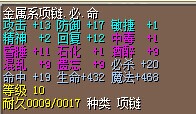 8X.jpg