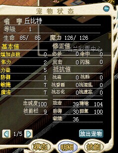 QQͼƬ20140626005157.jpg