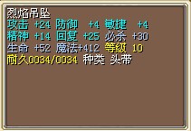 ɱ2.jpg