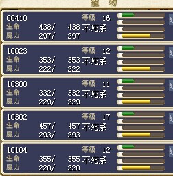 QQͼƬ20140627150257.jpg