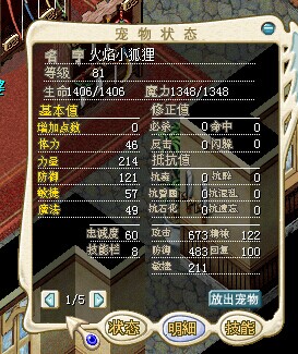 QQͼƬ20140629182116.jpg