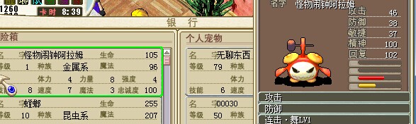 QQͼƬ20140701010406.jpg