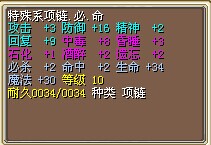 QQͼƬ20140701193637.jpg
