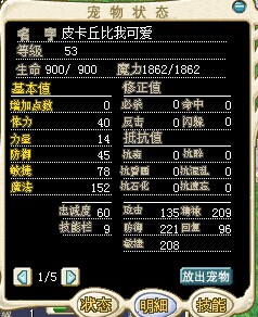 7890.jpg