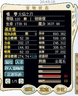QQͼƬ20140704210634.jpg