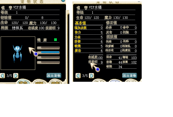ޱ.png