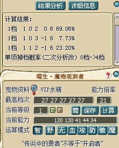 QQͼƬ20140705000640.jpg