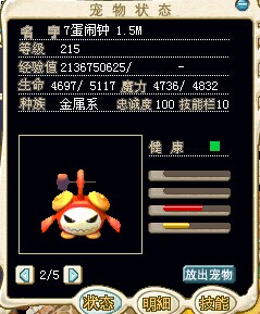 n.jpg