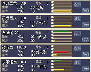 ҷ磨J̩̹Jʯ8W 15W ˮ20J