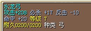 QQͼƬ20140725164448.jpg