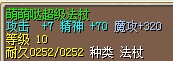 QQͼƬ20140725165319.jpg