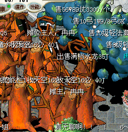 QQͼ20140726122737.png