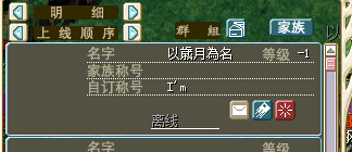 QQ截图20140727205700.jpg