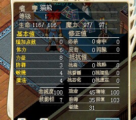 QQͼƬ20140729160128.jpg
