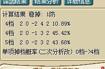 QQͼƬ20140729160139.jpg