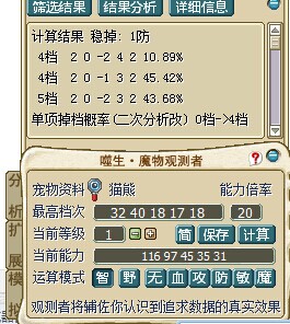 QQͼƬ20140729160150.jpg