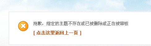 被审核.jpg