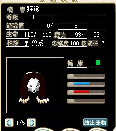 QQͼƬ20140801000753.jpg