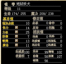 QQͼƬ20140802115258.jpg